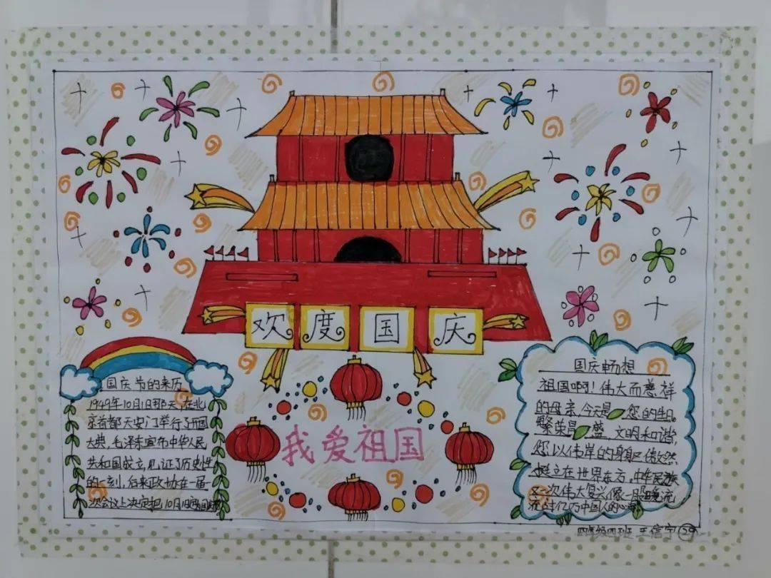 宁波海事部门全力保障海域船舶通航安全