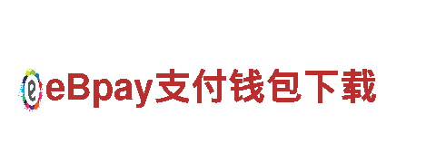 亚博为啥清洁环保公司-专业可靠环保服务